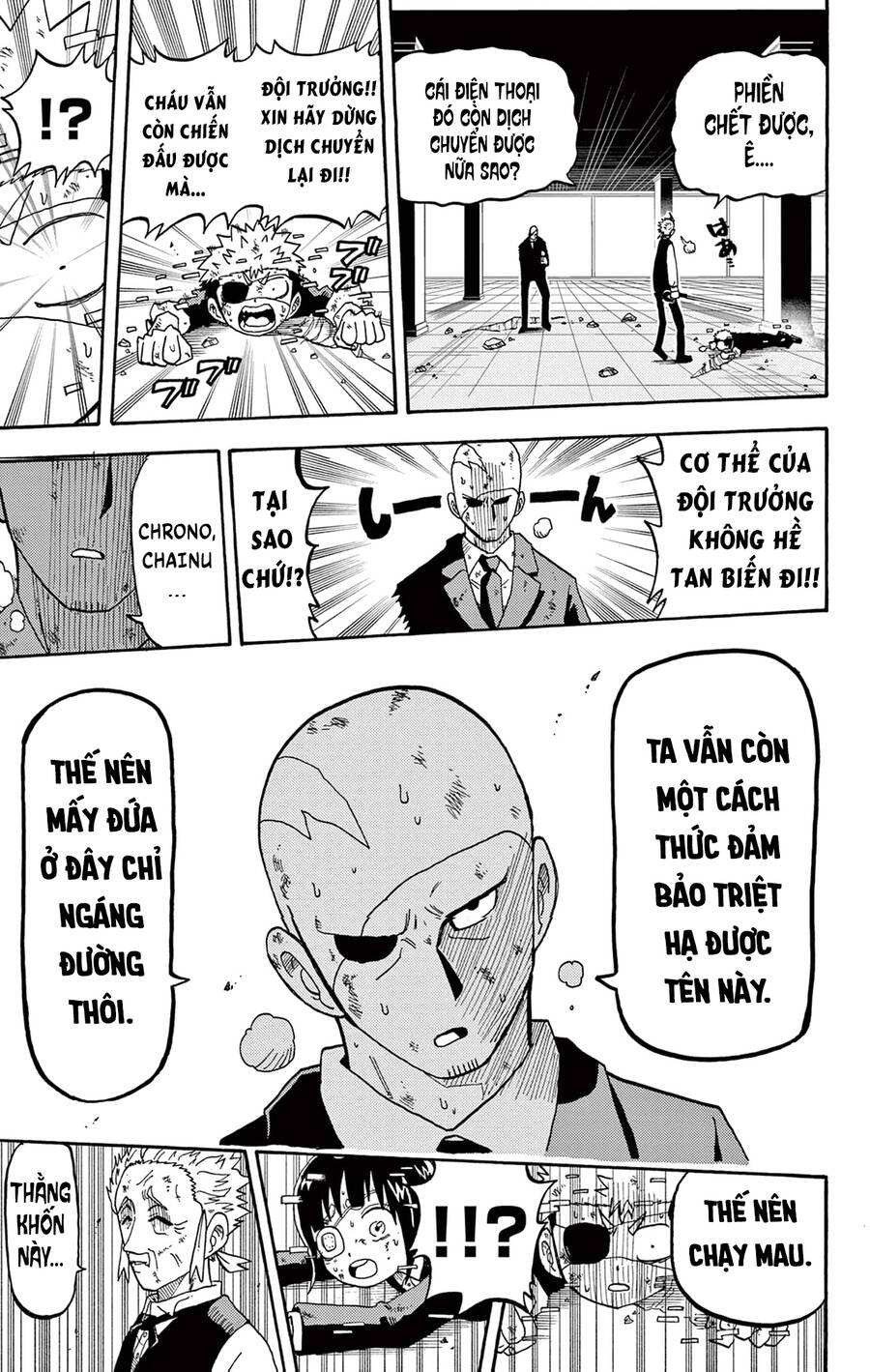 Unmei No Makimodoshi Chap 30 - Next Chap 31