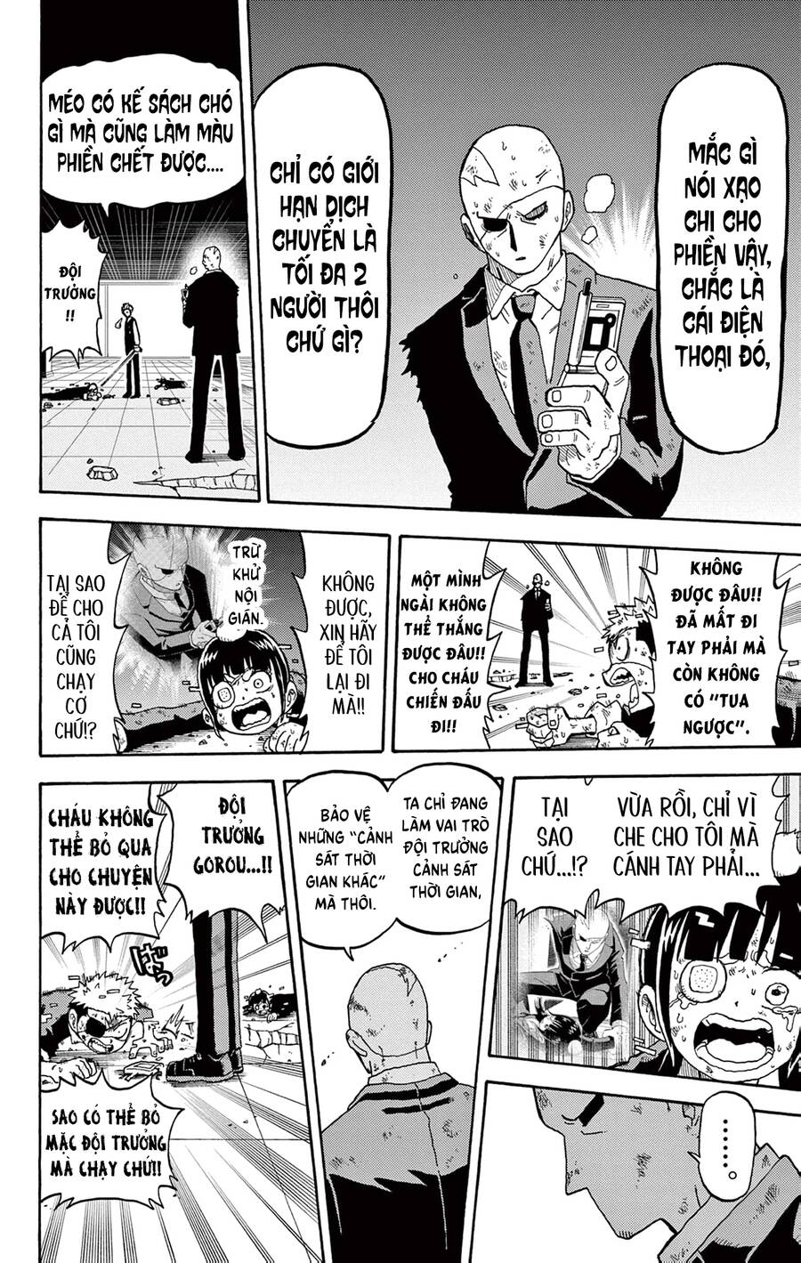 Unmei No Makimodoshi Chap 30 - Next Chap 31