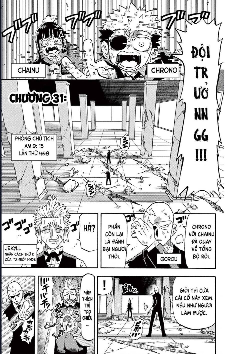 Unmei No Makimodoshi Chap 31 - Next Chap 32