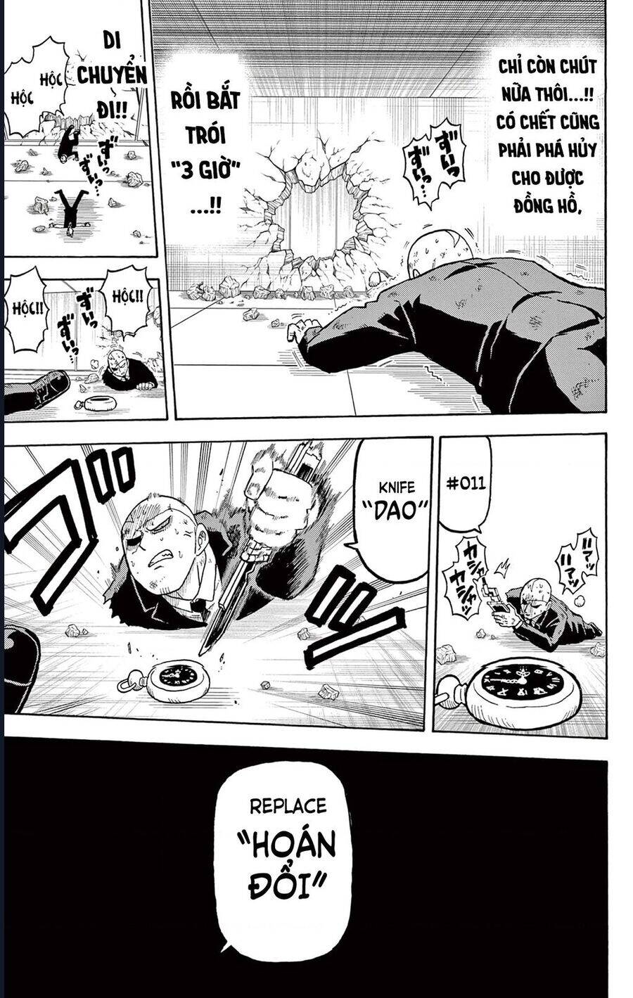 Unmei No Makimodoshi Chap 31 - Next Chap 32