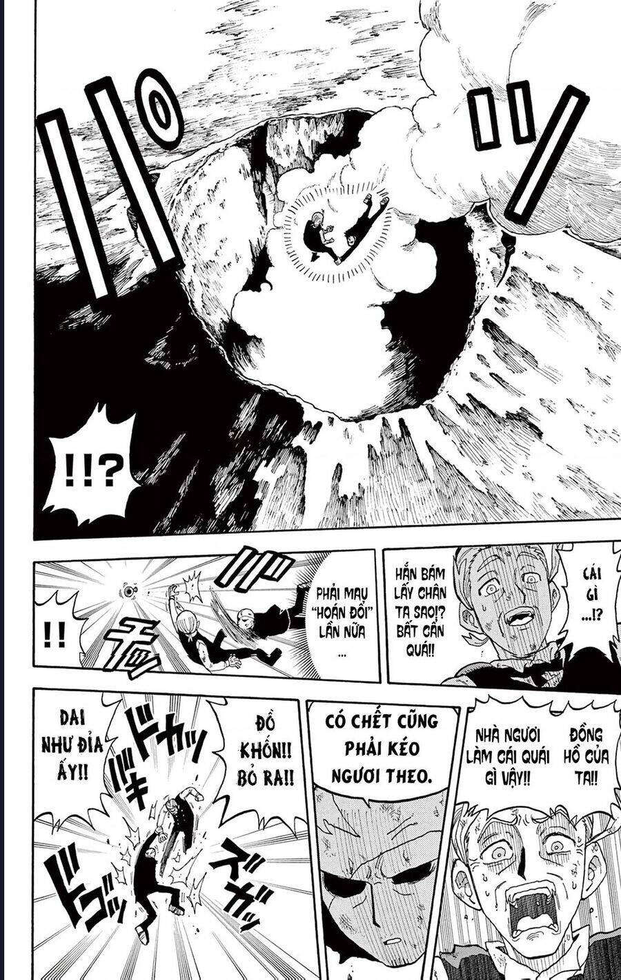 Unmei No Makimodoshi Chap 31 - Next Chap 32