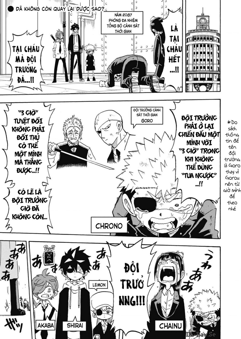 Unmei No Makimodoshi Chap 32 - Next Chap 33