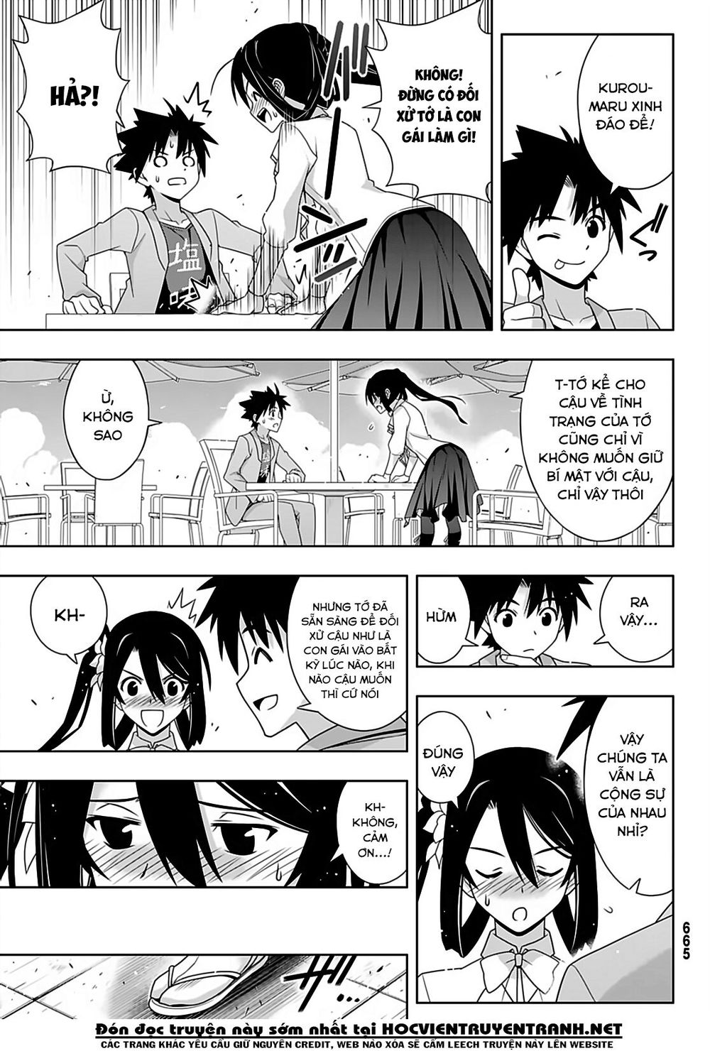 Uq Holder Chap 169 - Next Chap 170