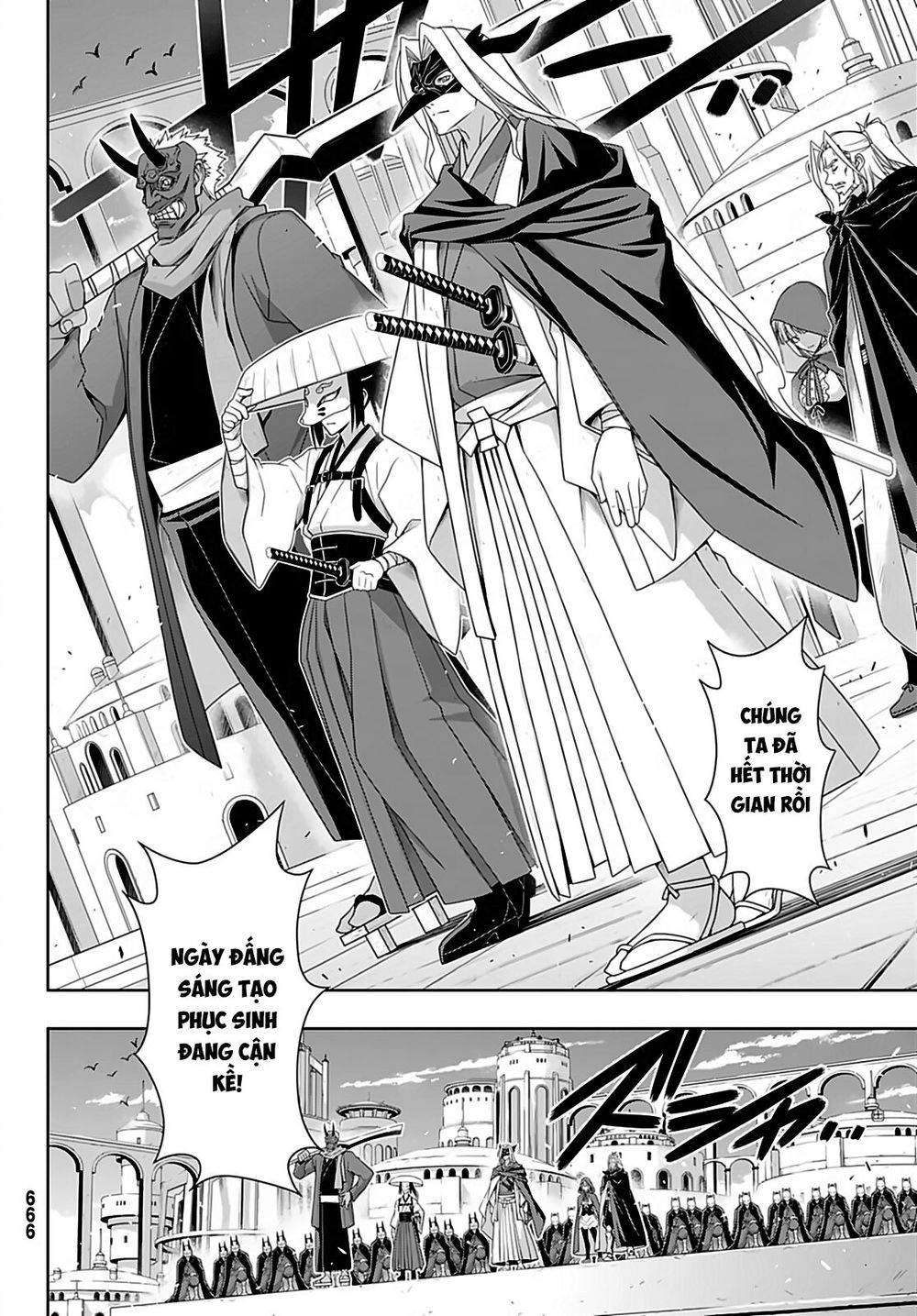 Uq Holder Chap 169 - Next Chap 170