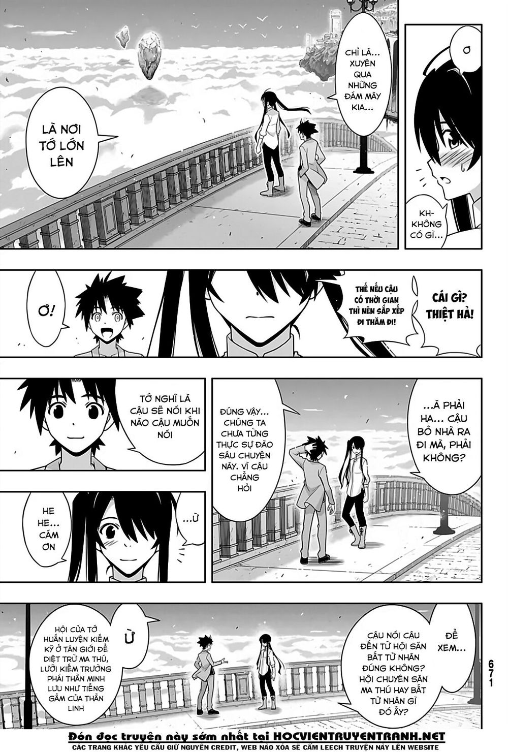 Uq Holder Chap 169 - Next Chap 170