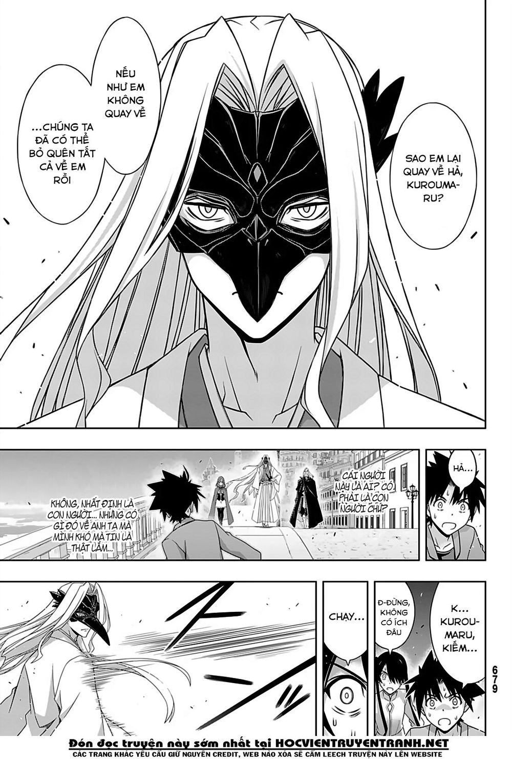Uq Holder Chap 169 - Next Chap 170
