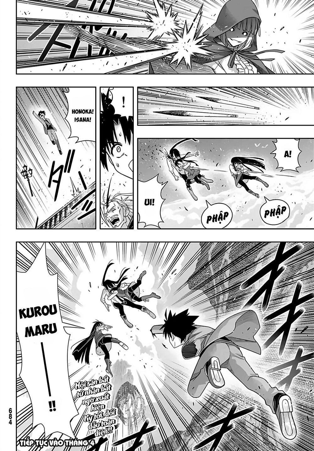 Uq Holder Chap 169 - Next Chap 170