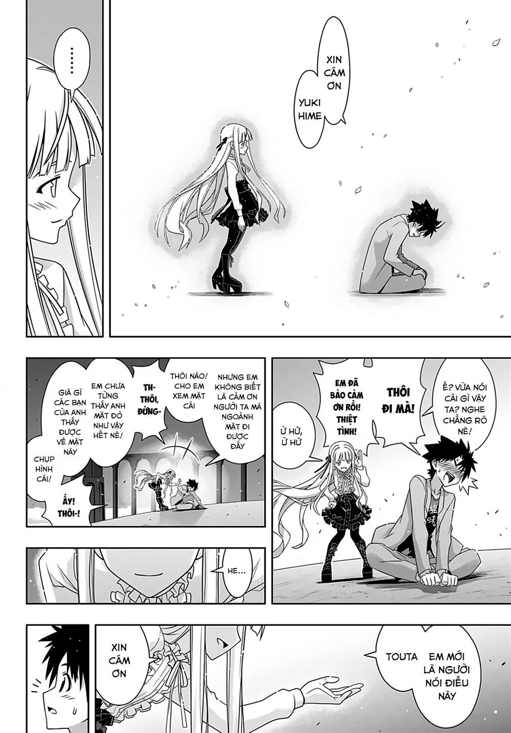 Uq Holder Chap 169 - Next Chap 170