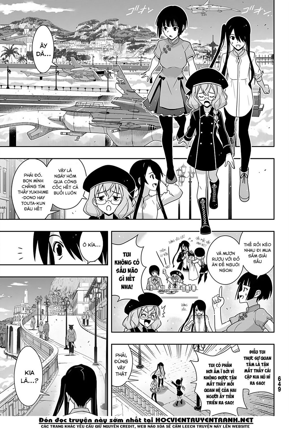 Uq Holder Chap 169 - Next Chap 170