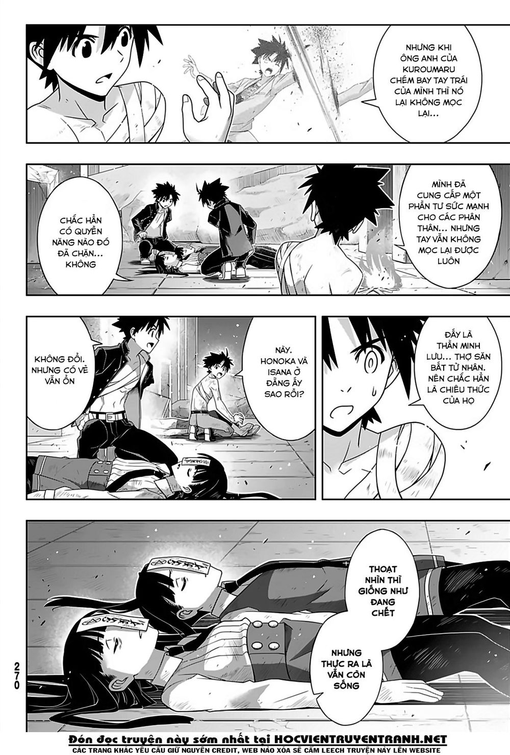 Uq Holder Chap 170 - Next Chap 171