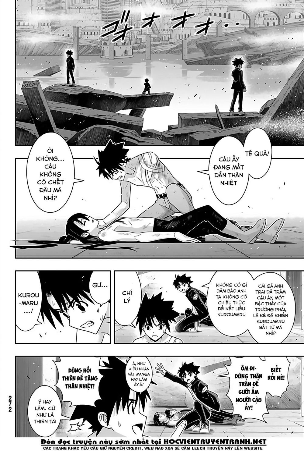 Uq Holder Chap 170 - Next Chap 171