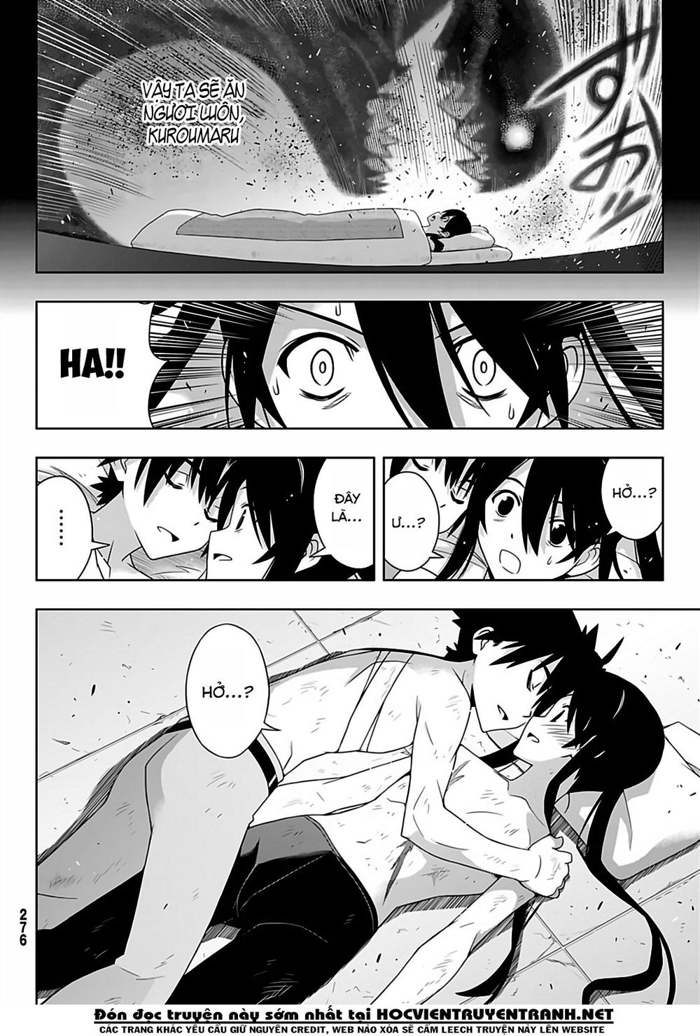 Uq Holder Chap 170 - Next Chap 171
