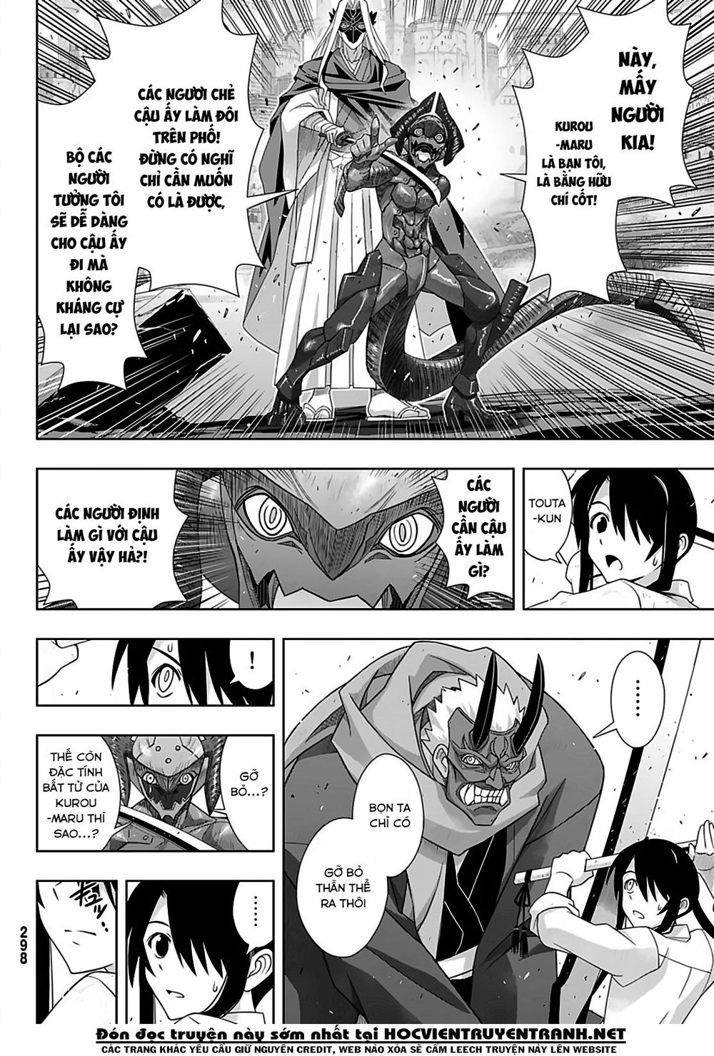 Uq Holder Chap 170 - Next Chap 171