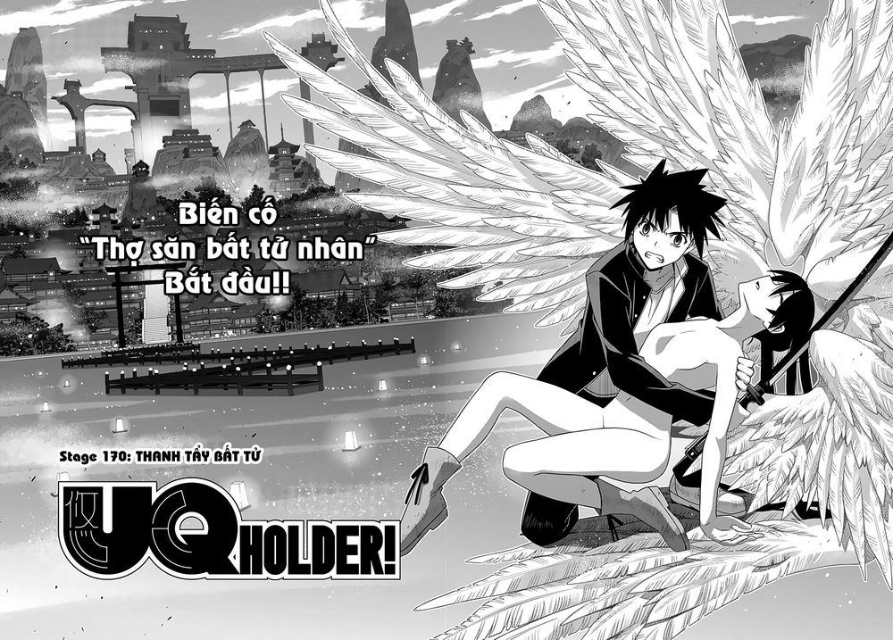 Uq Holder Chap 170 - Next Chap 171