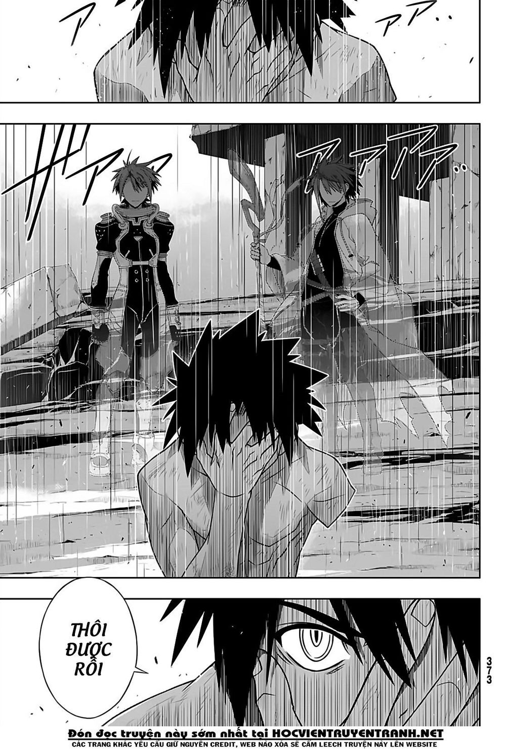 Uq Holder Chap 171 - Next Chap 172