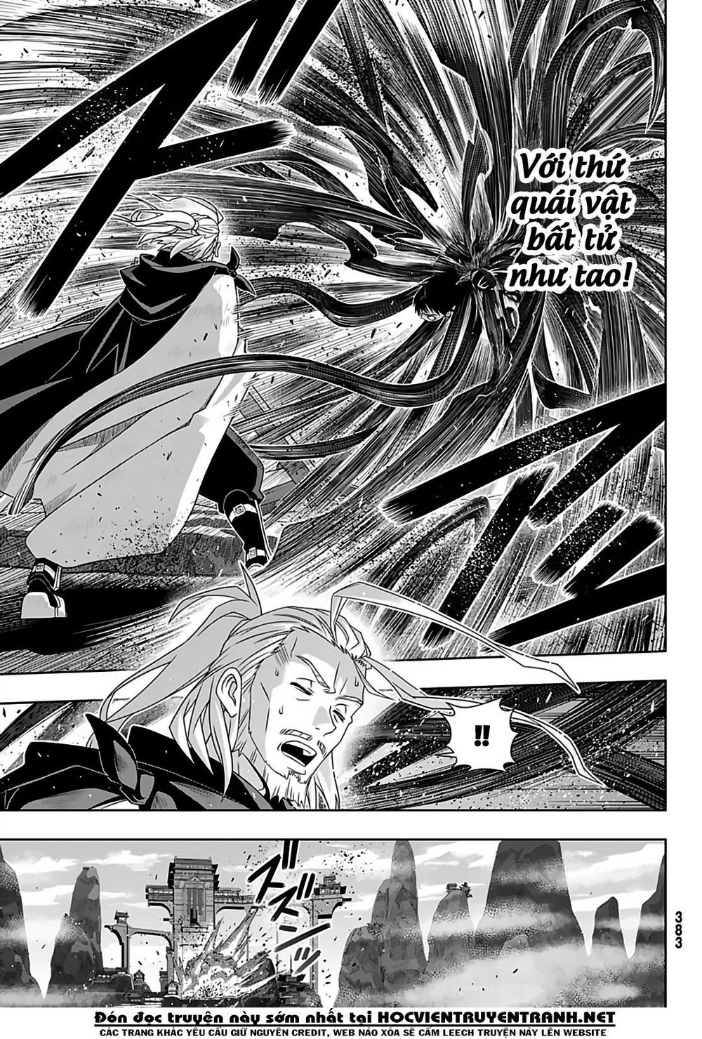 Uq Holder Chap 171 - Next Chap 172