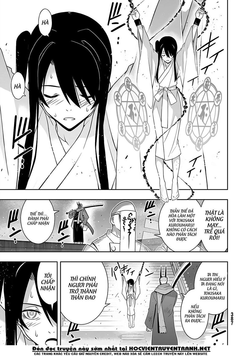 Uq Holder Chap 171 - Next Chap 172