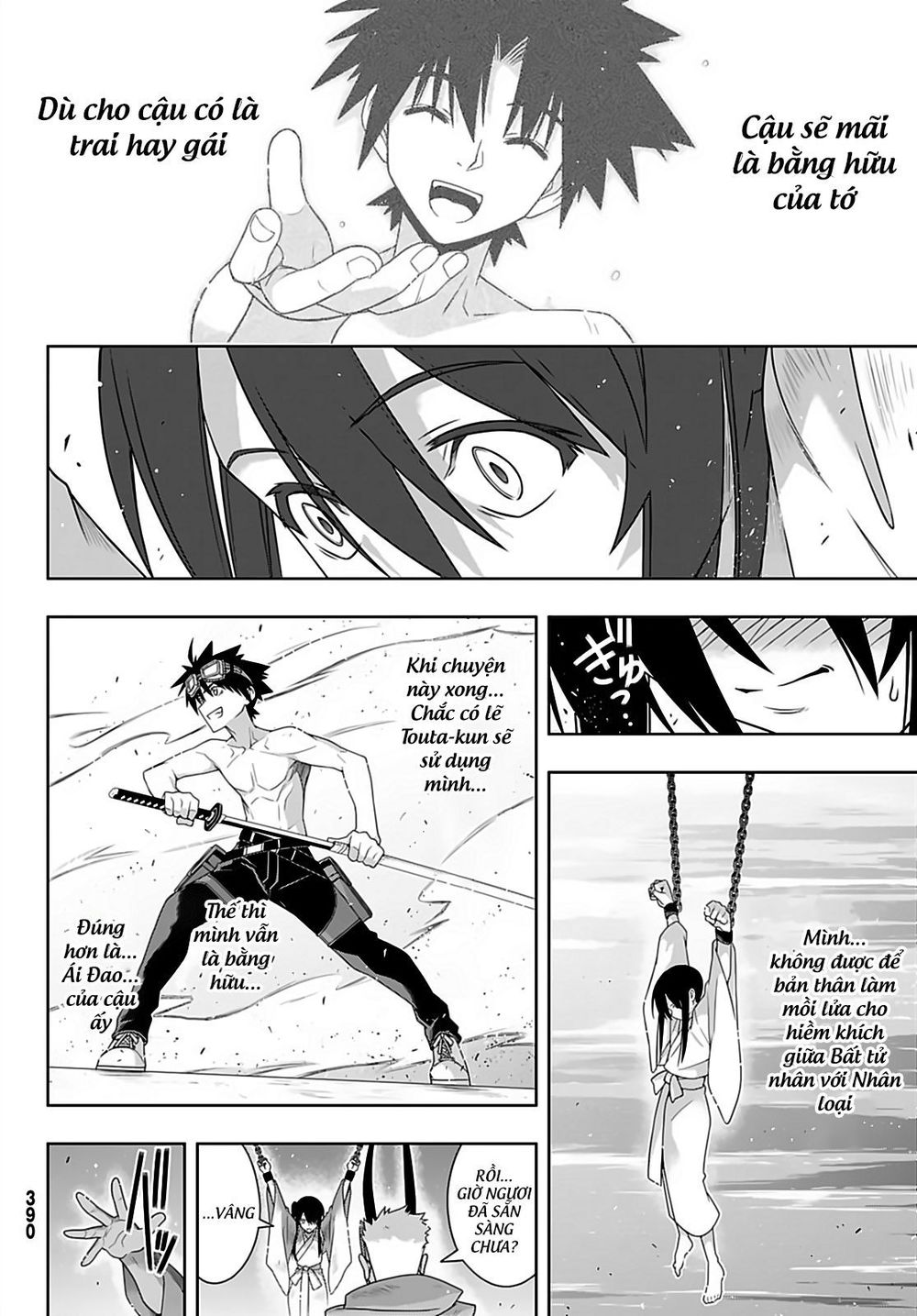 Uq Holder Chap 171 - Next Chap 172