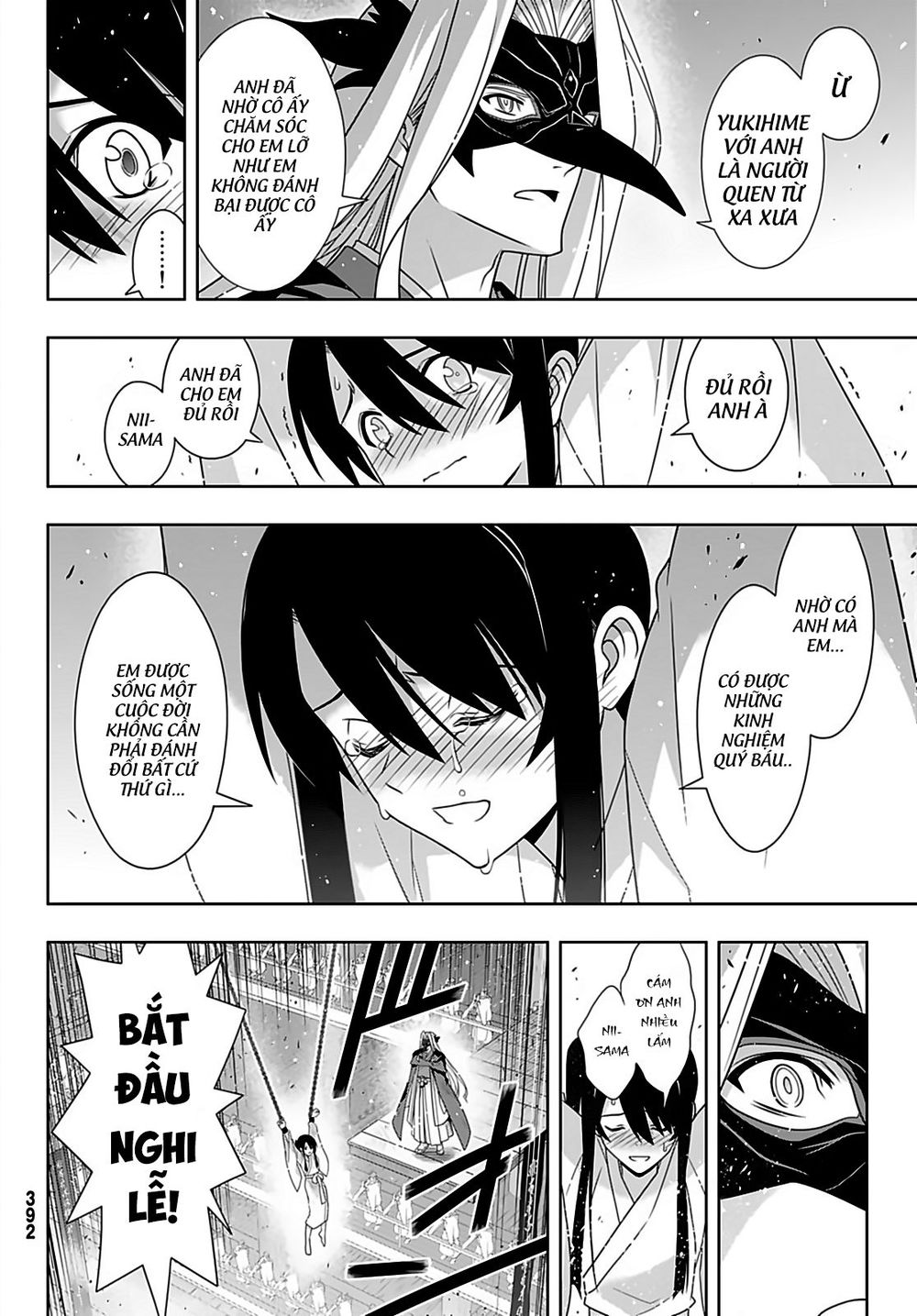 Uq Holder Chap 171 - Next Chap 172