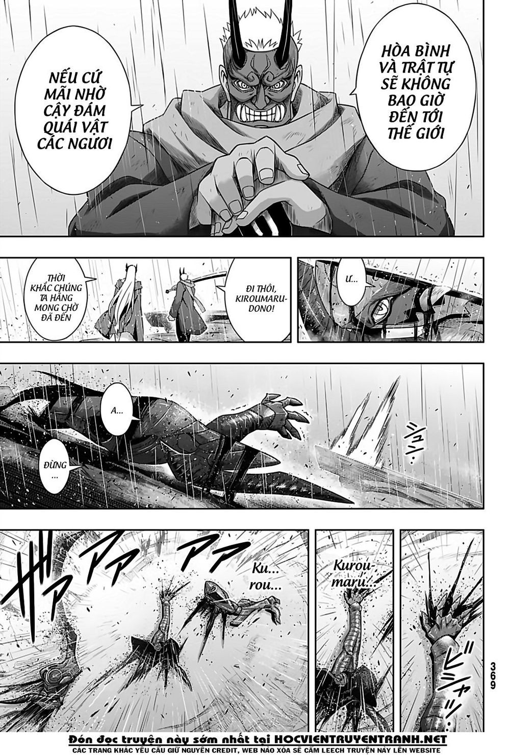 Uq Holder Chap 171 - Next Chap 172