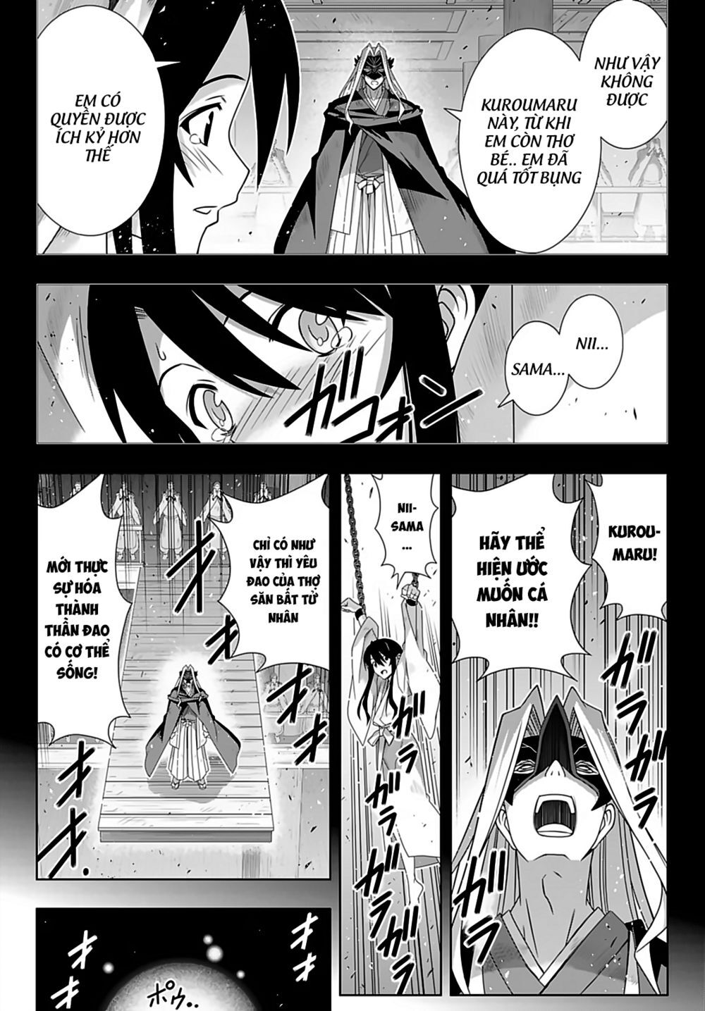Uq Holder Chap 172 - Next Chap 173