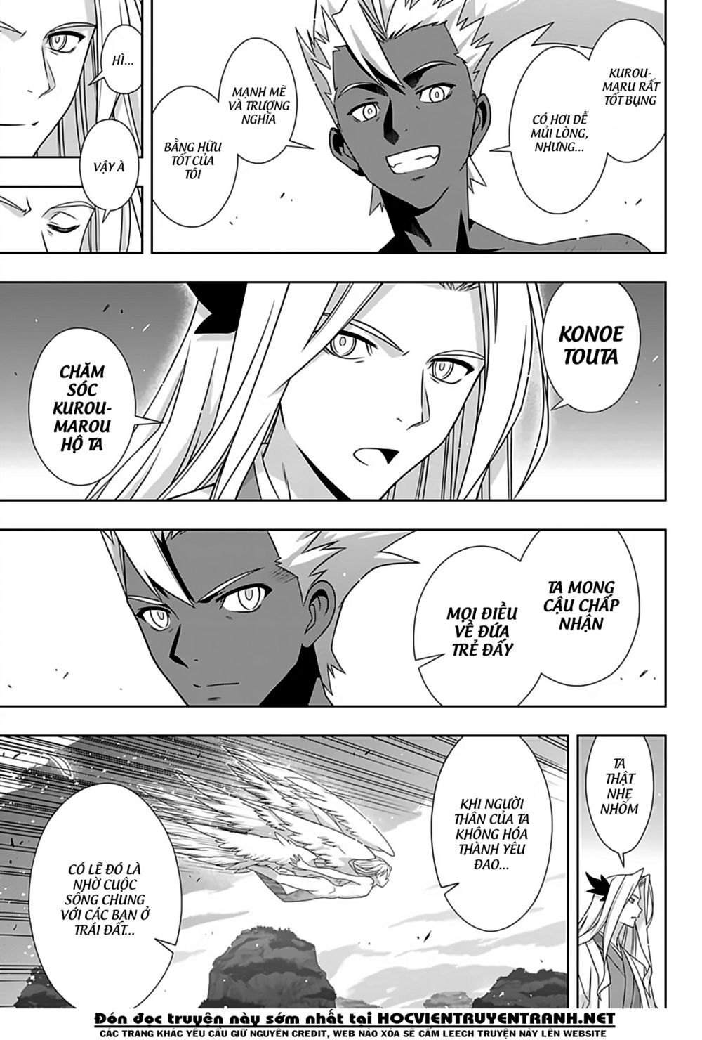 Uq Holder Chap 172 - Next Chap 173