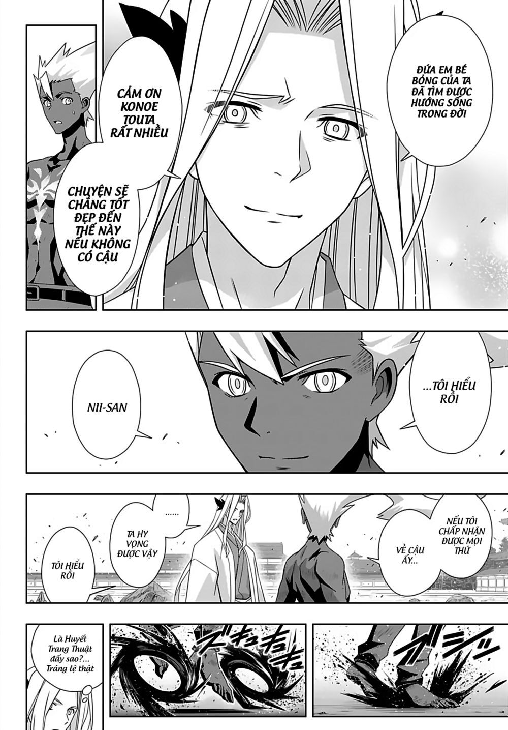 Uq Holder Chap 172 - Next Chap 173