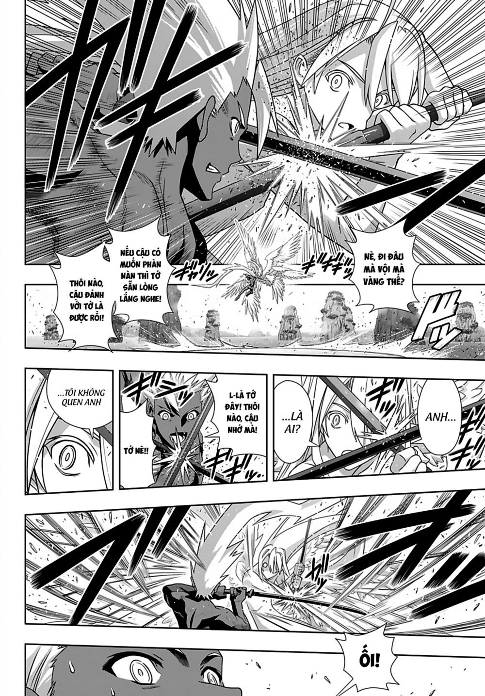 Uq Holder Chap 172 - Next Chap 173