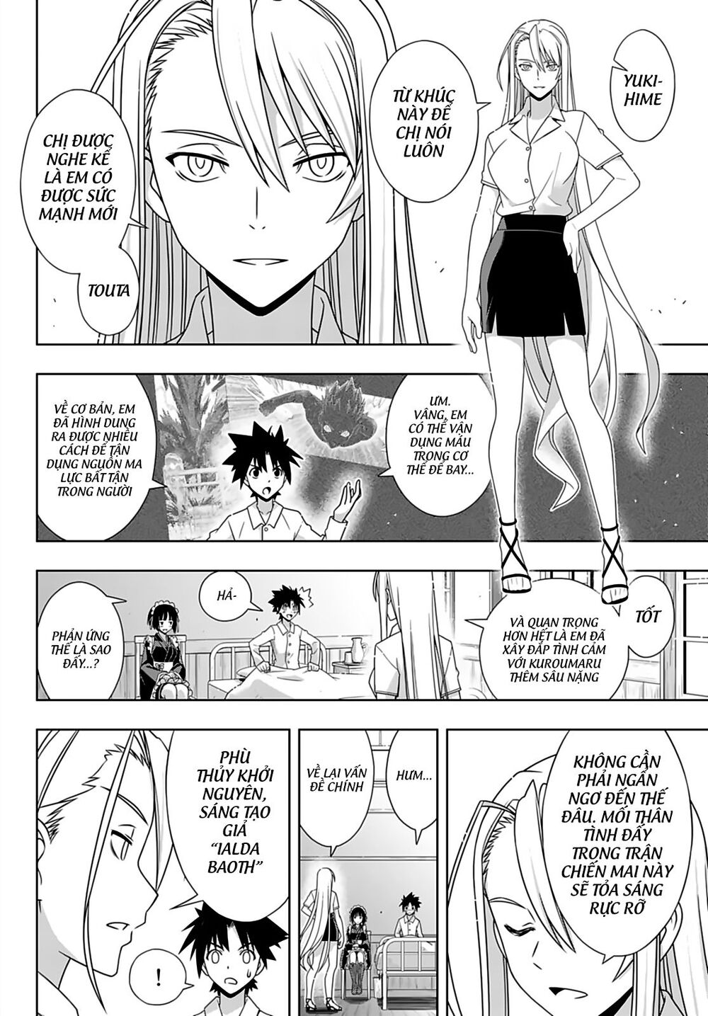 Uq Holder Chap 173 - Next Chap 174
