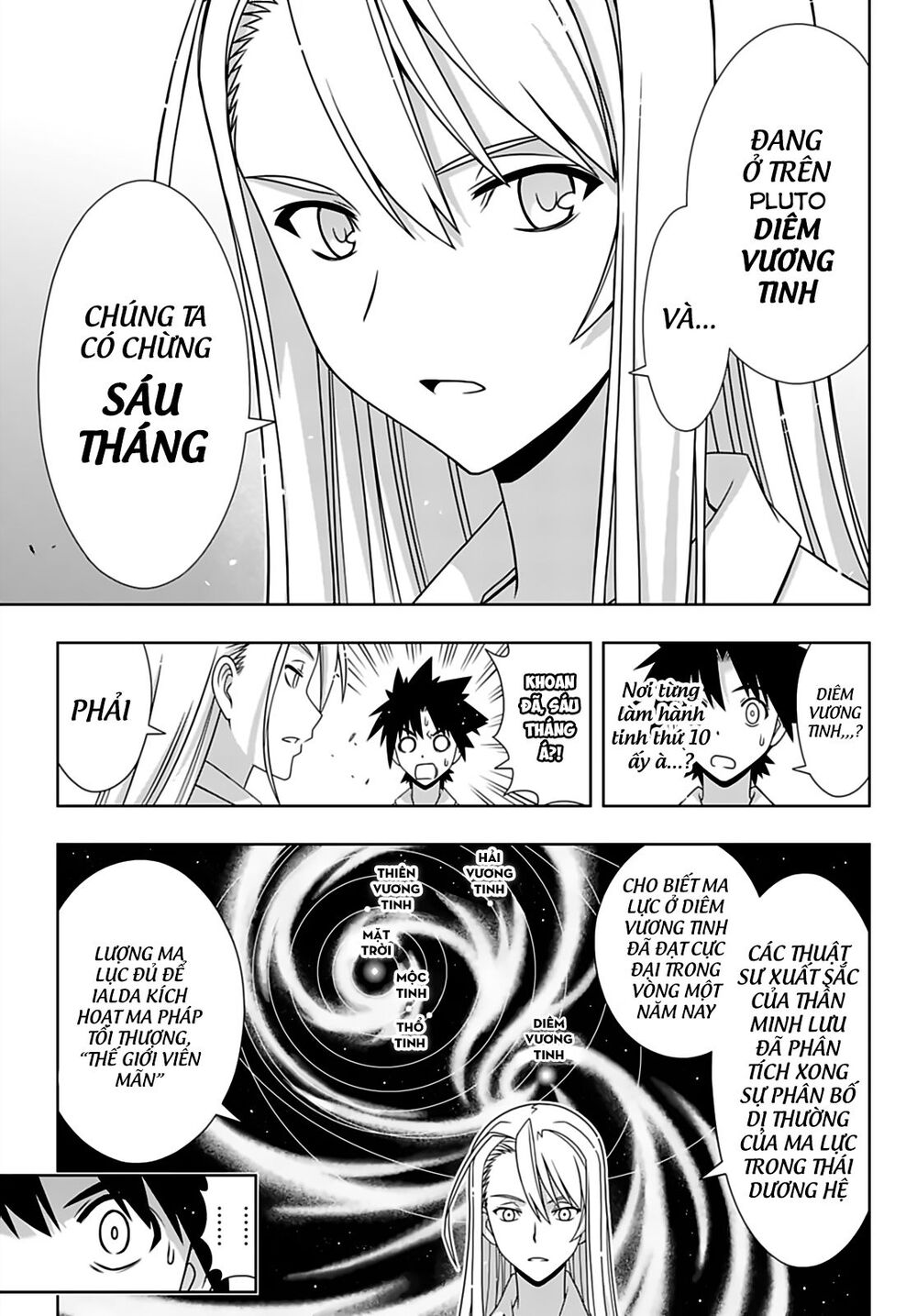 Uq Holder Chap 173 - Next Chap 174