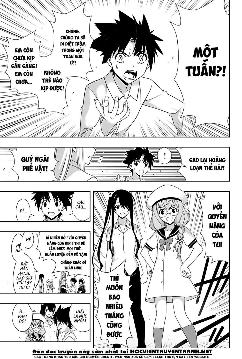 Uq Holder Chap 173 - Next Chap 174