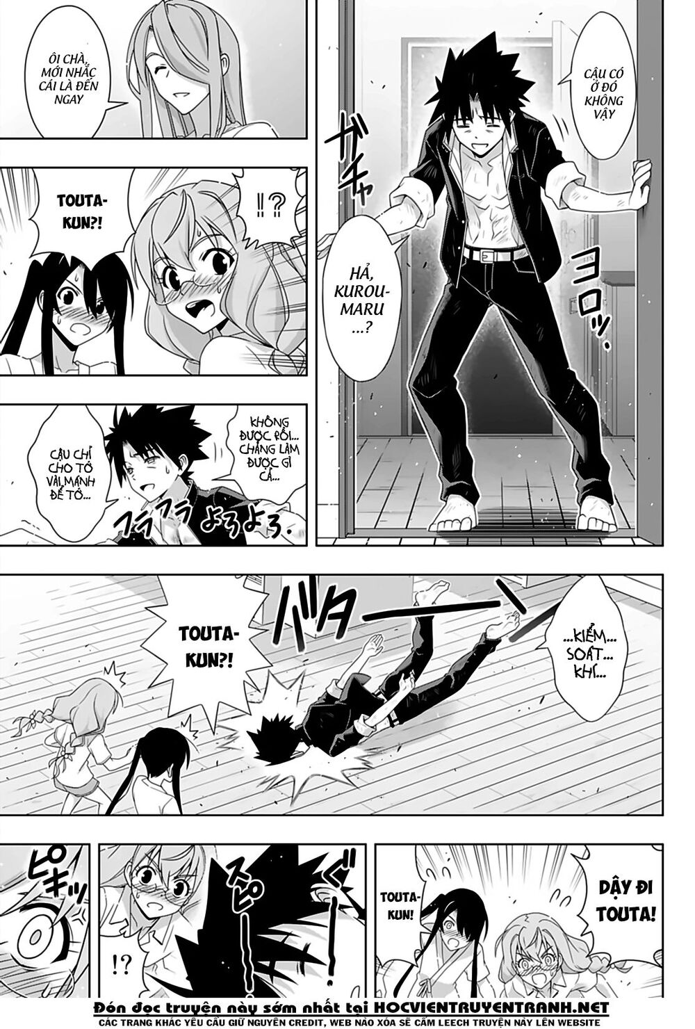 Uq Holder Chap 173 - Next Chap 174