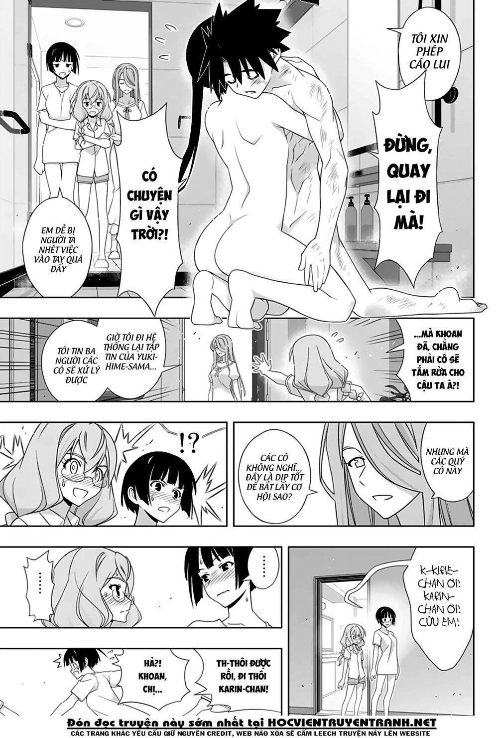 Uq Holder Chap 173 - Next Chap 174