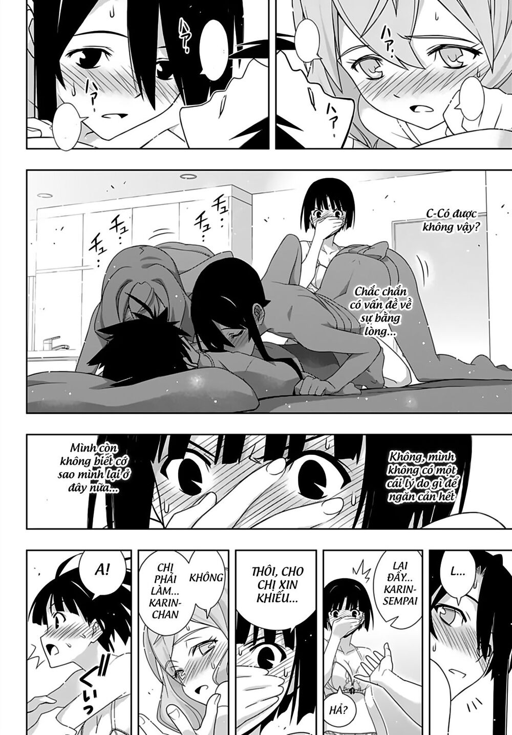 Uq Holder Chap 173 - Next Chap 174