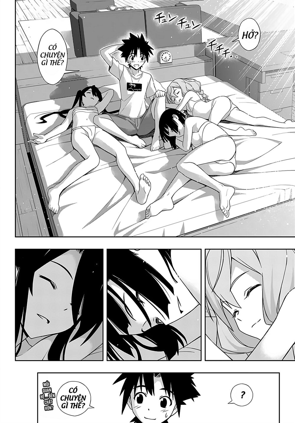 Uq Holder Chap 173 - Next Chap 174