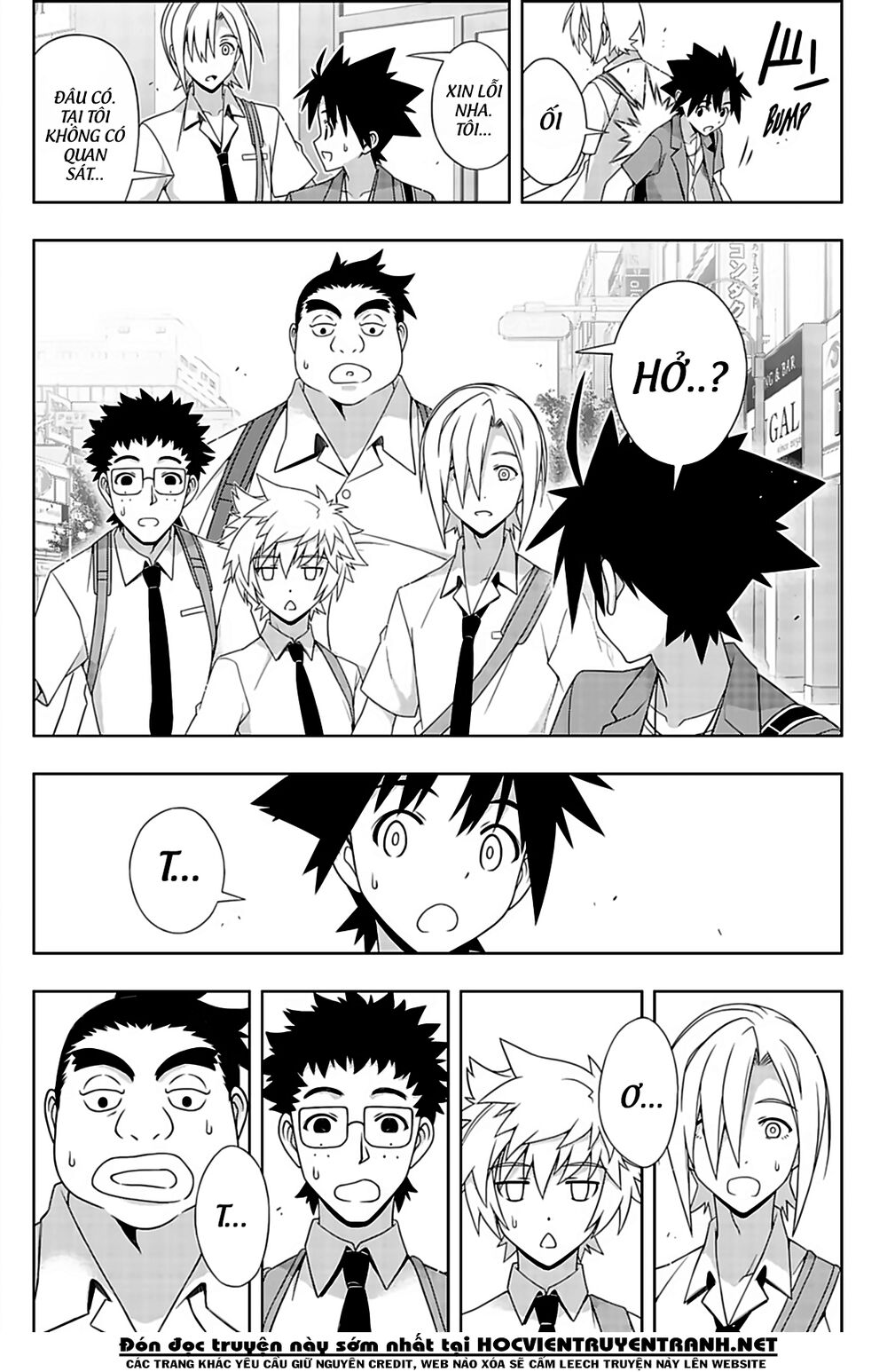 Uq Holder Chap 174 - Next Chap 175