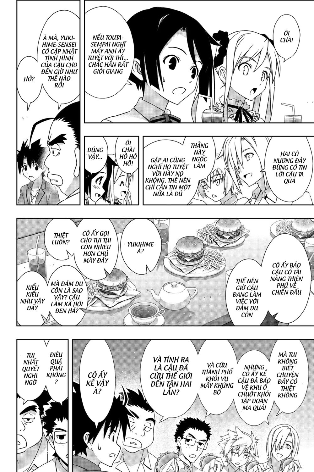 Uq Holder Chap 174 - Next Chap 175