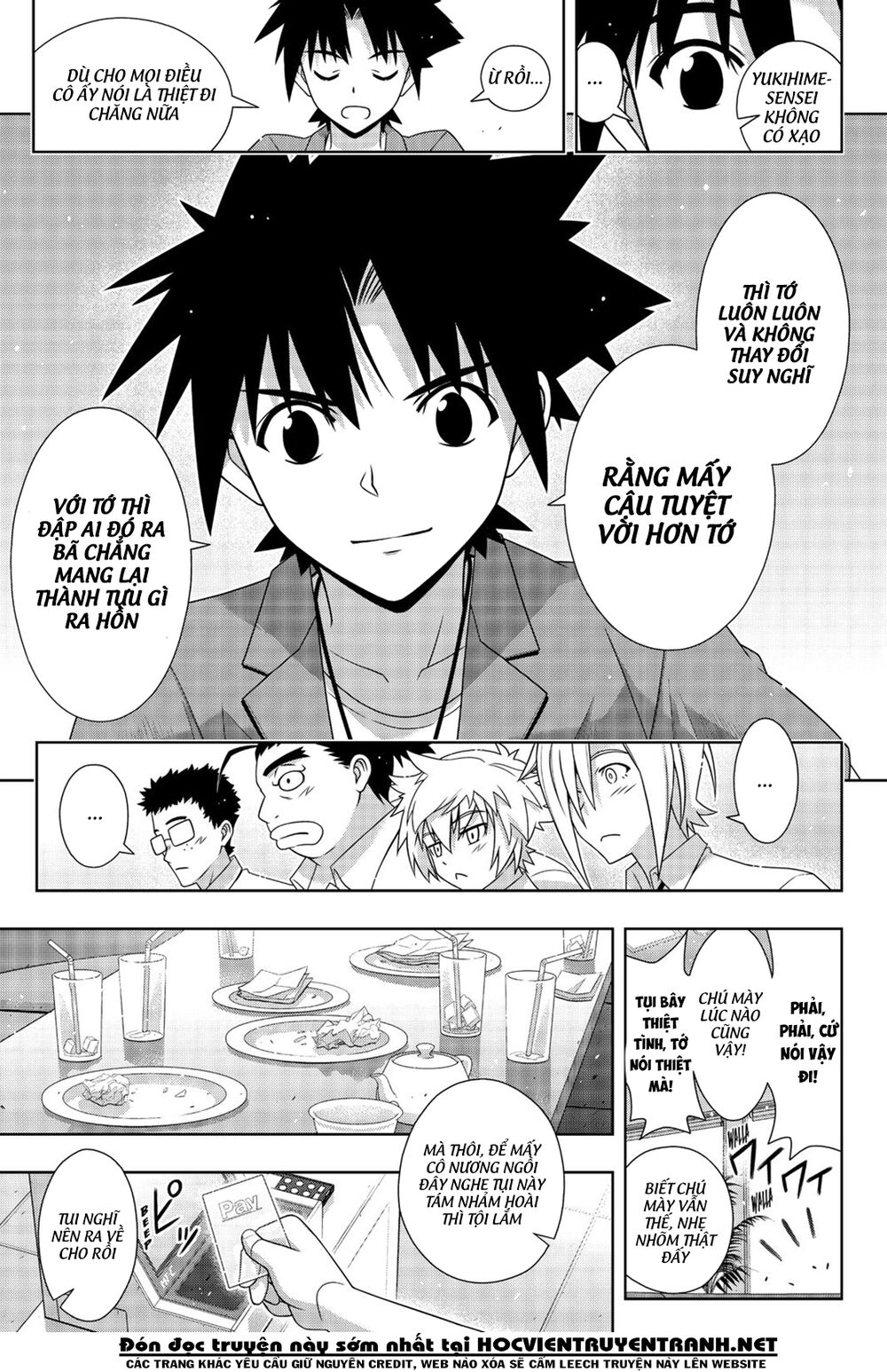 Uq Holder Chap 174 - Next Chap 175