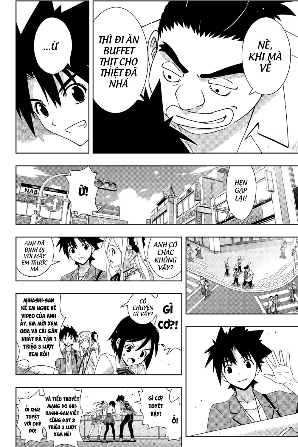 Uq Holder Chap 174 - Next Chap 175
