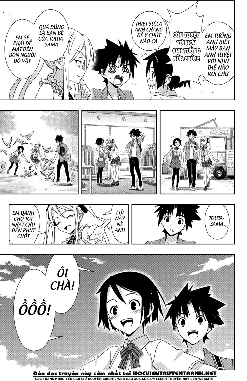 Uq Holder Chap 174 - Next Chap 175