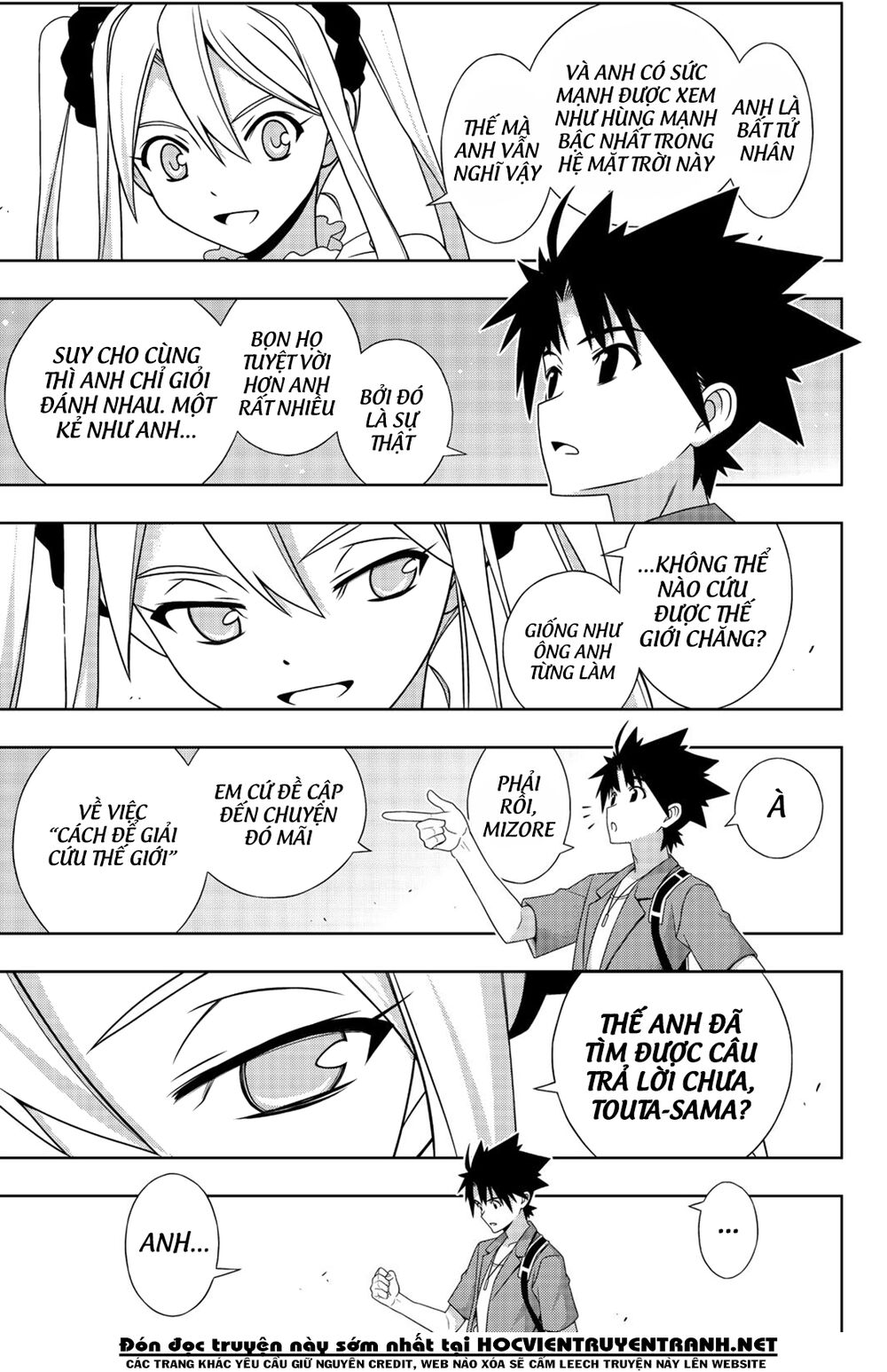 Uq Holder Chap 174 - Next Chap 175