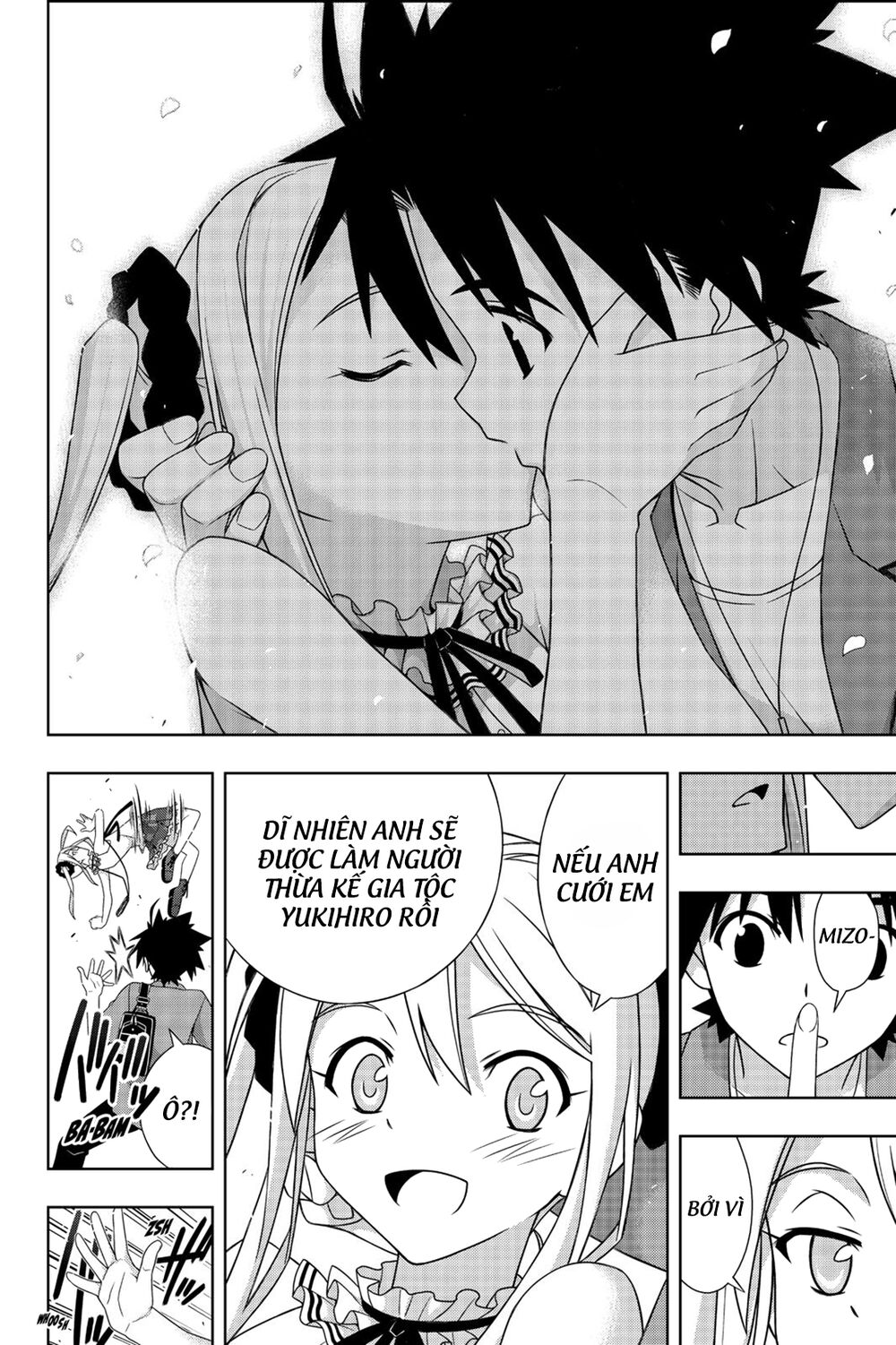 Uq Holder Chap 174 - Next Chap 175