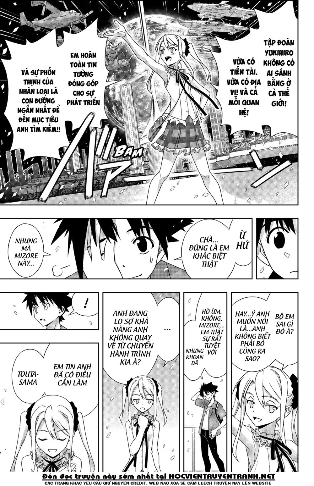 Uq Holder Chap 174 - Next Chap 175