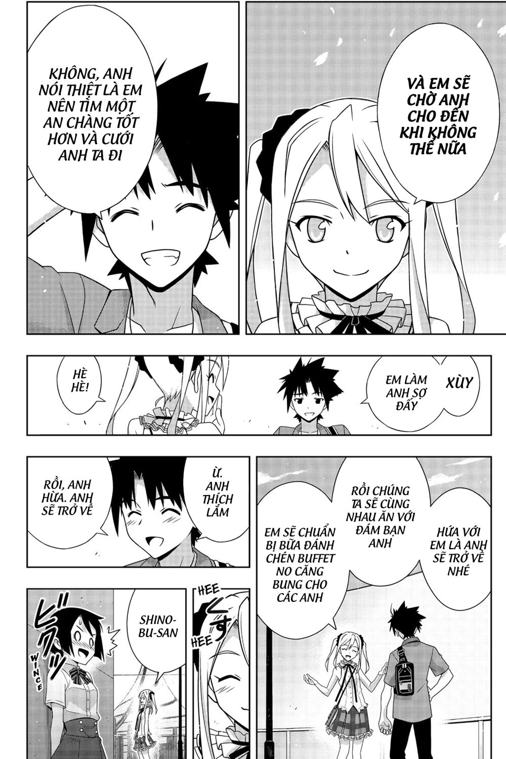 Uq Holder Chap 174 - Next Chap 175