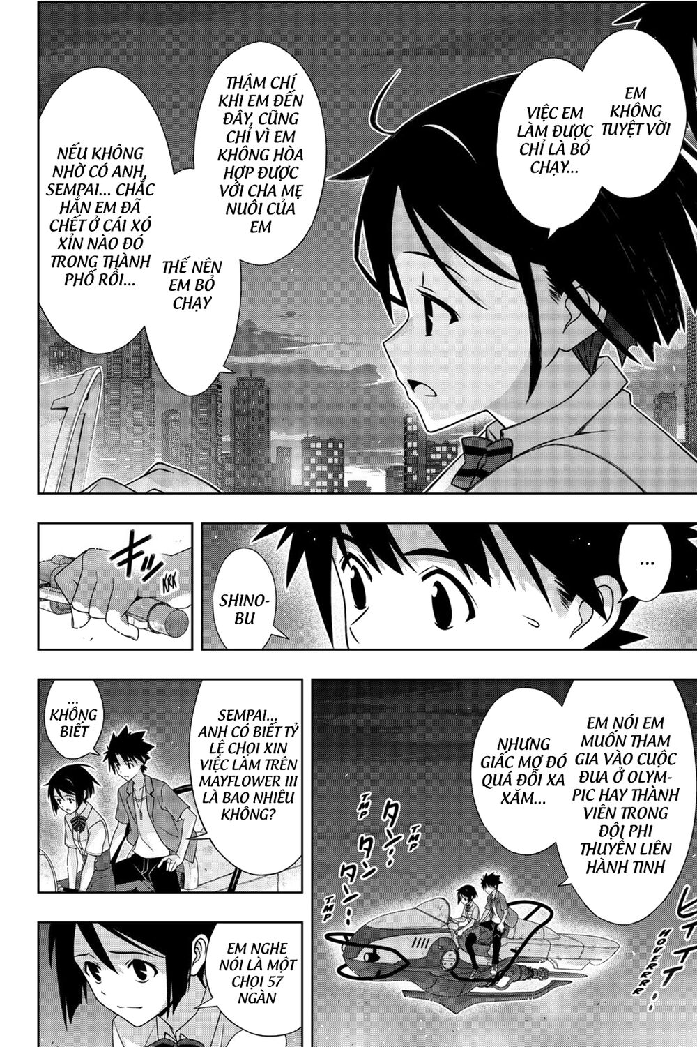 Uq Holder Chap 174 - Next Chap 175