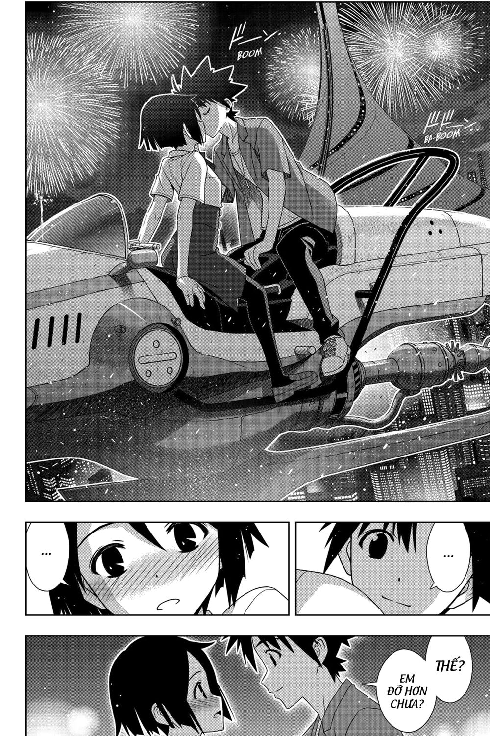 Uq Holder Chap 174 - Next Chap 175