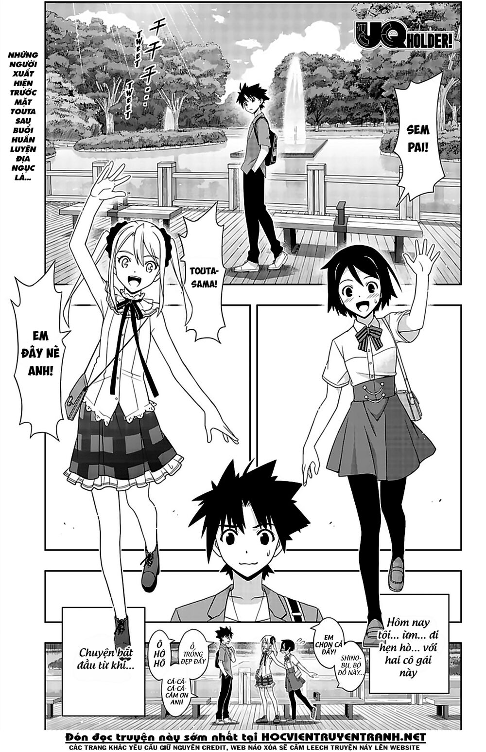 Uq Holder Chap 174 - Next Chap 175
