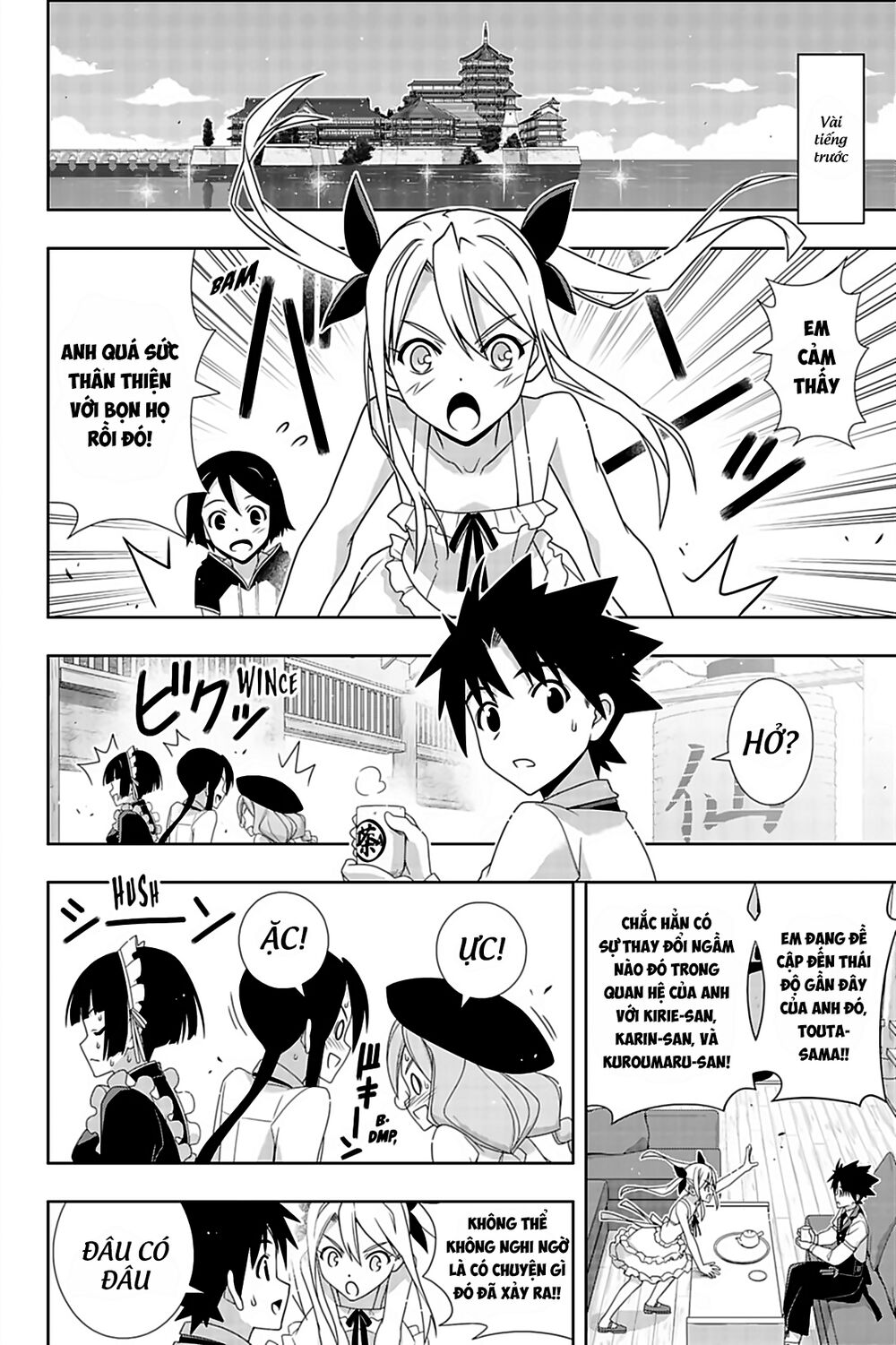 Uq Holder Chap 174 - Next Chap 175