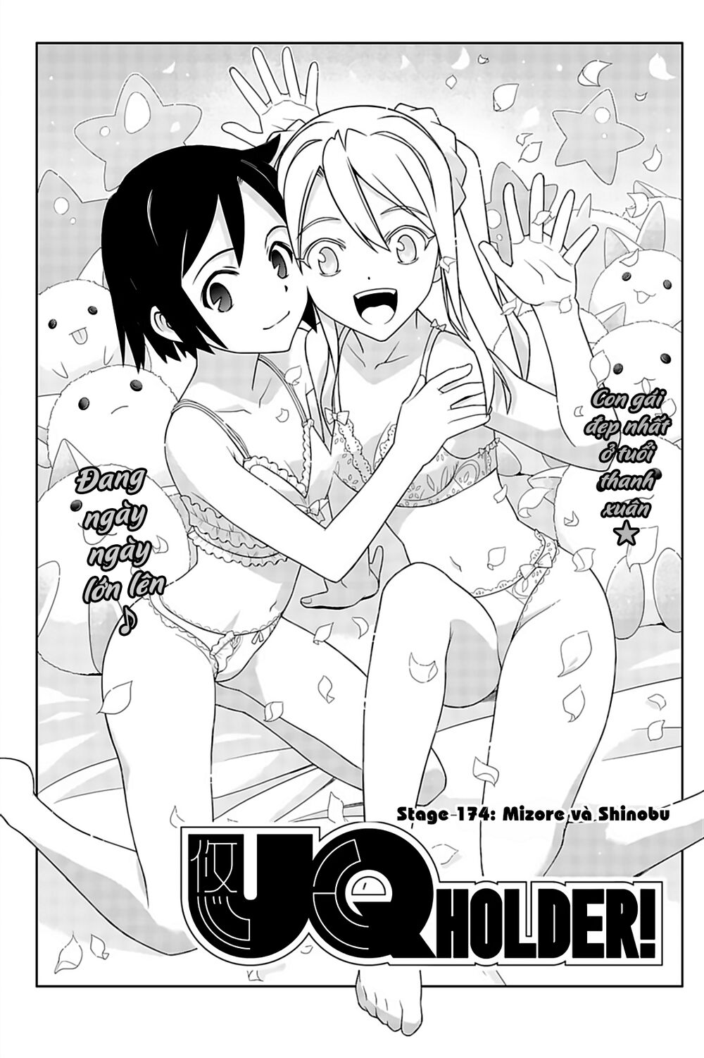Uq Holder Chap 174 - Next Chap 175