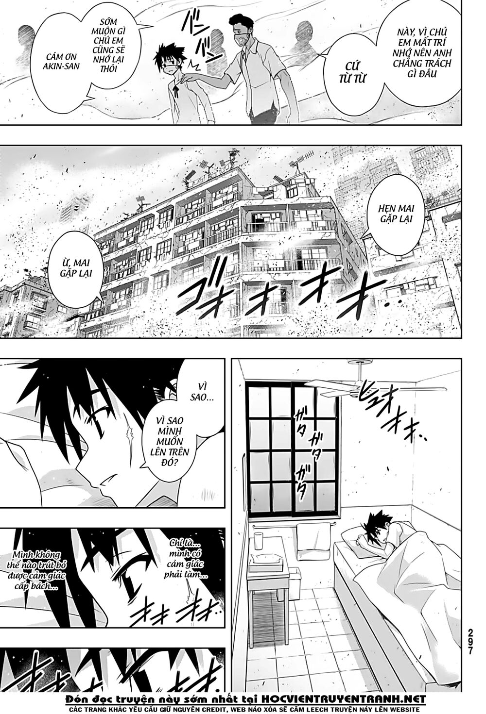 Uq Holder Chap 175 - Next Chap 176